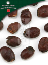 荔枝核,无硫荔枝籽